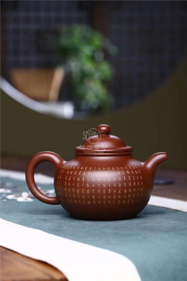 周庚大作品 心经掇只图片