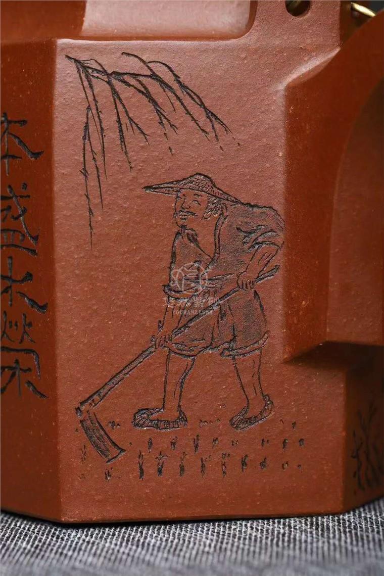 马力作品 渔樵耕读图片