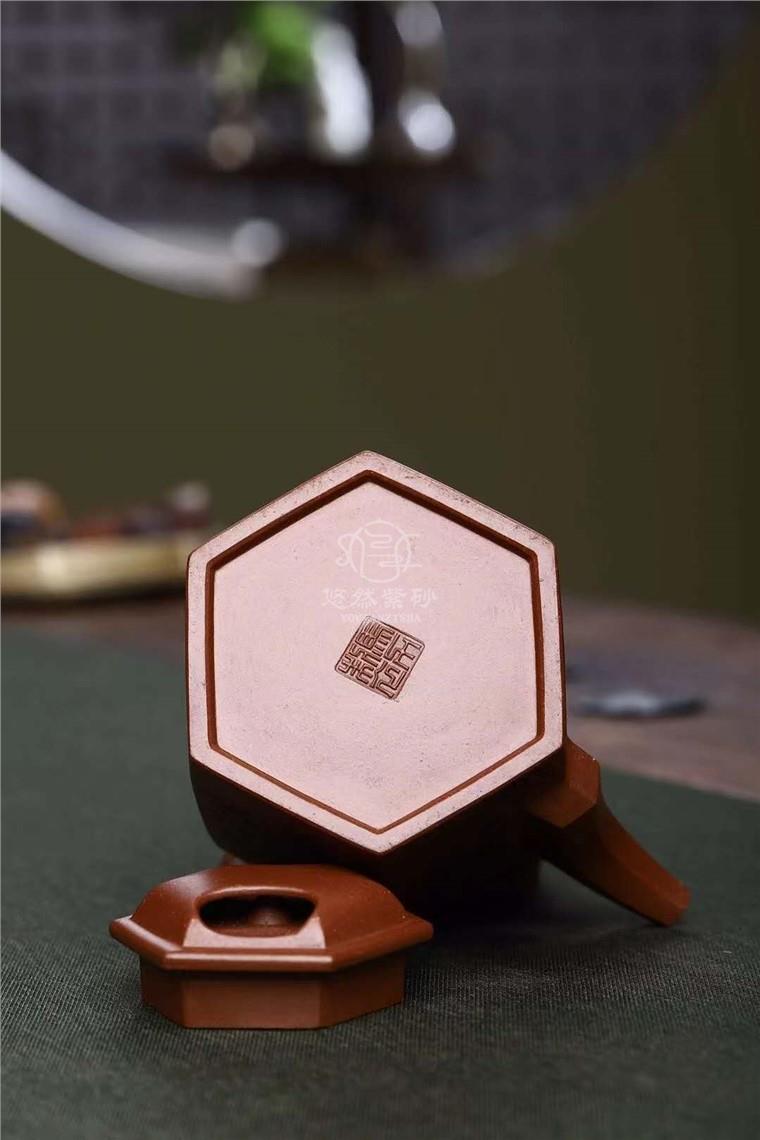 马力作品 渔樵耕读