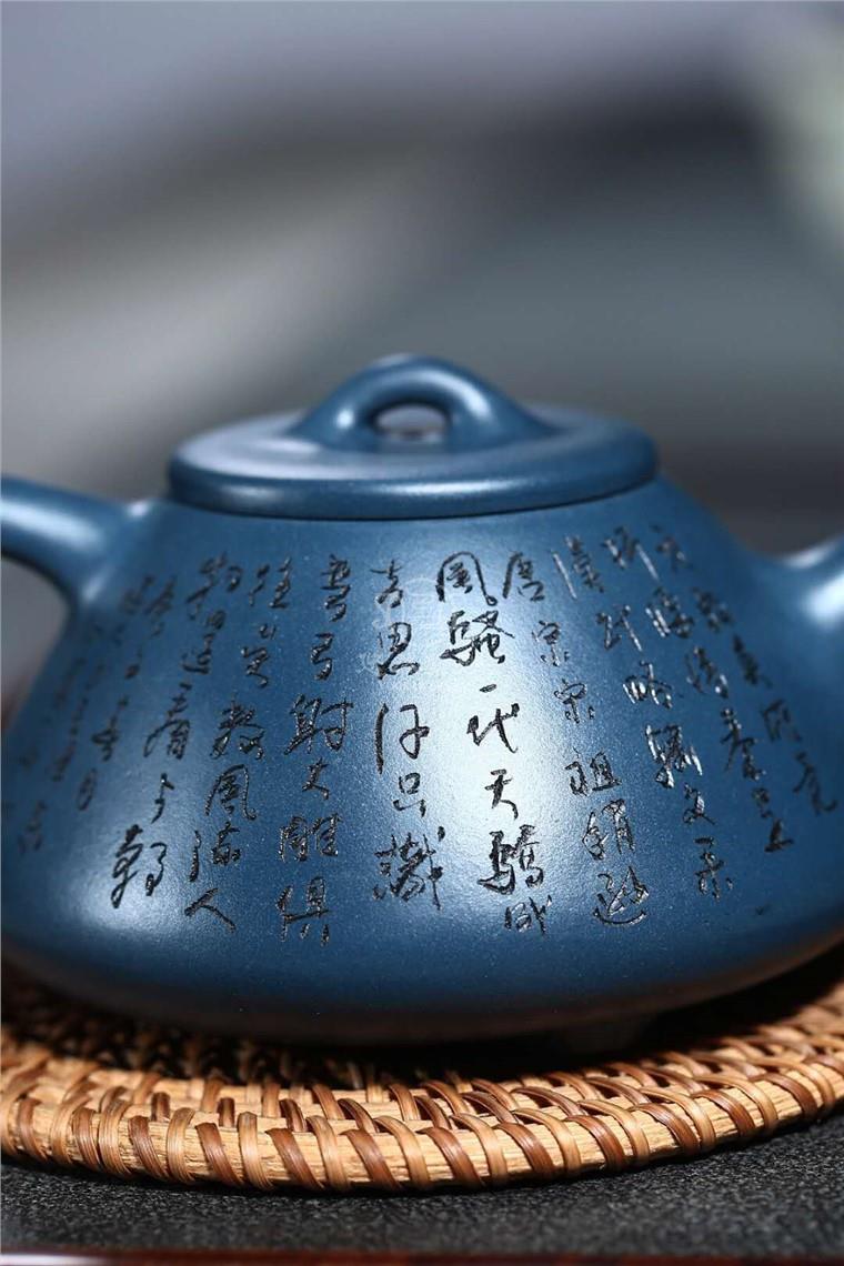 徐志新作品 子冶石瓢图片