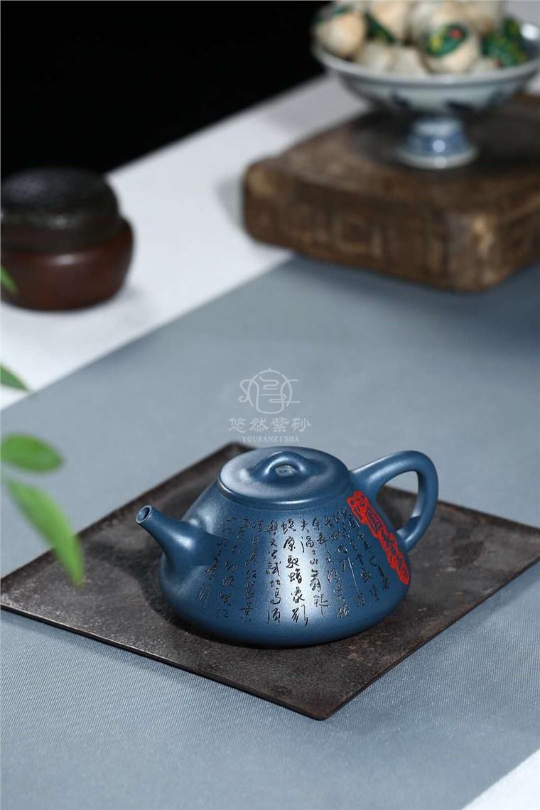 徐志新作品 子冶石瓢图片