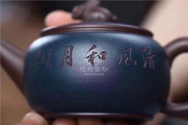 周庚大作品 玉兔图片