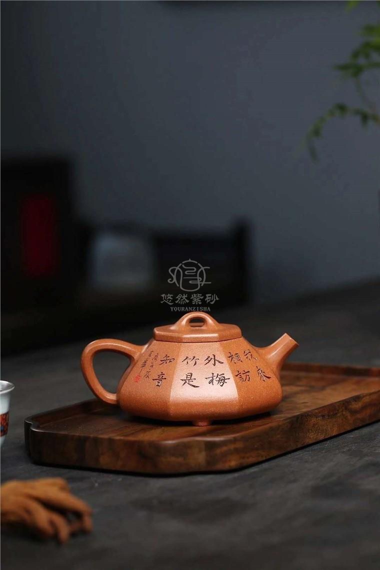郭余华作品 八方石瓢图片