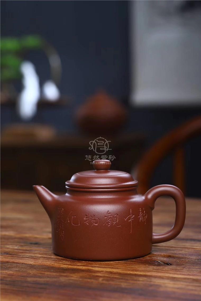 周庚大作品 德钟图片