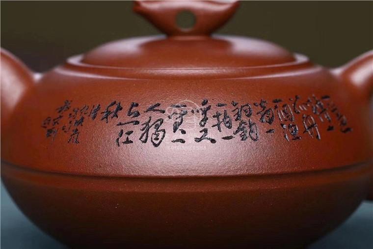 周庚大作品 鱼乐图片