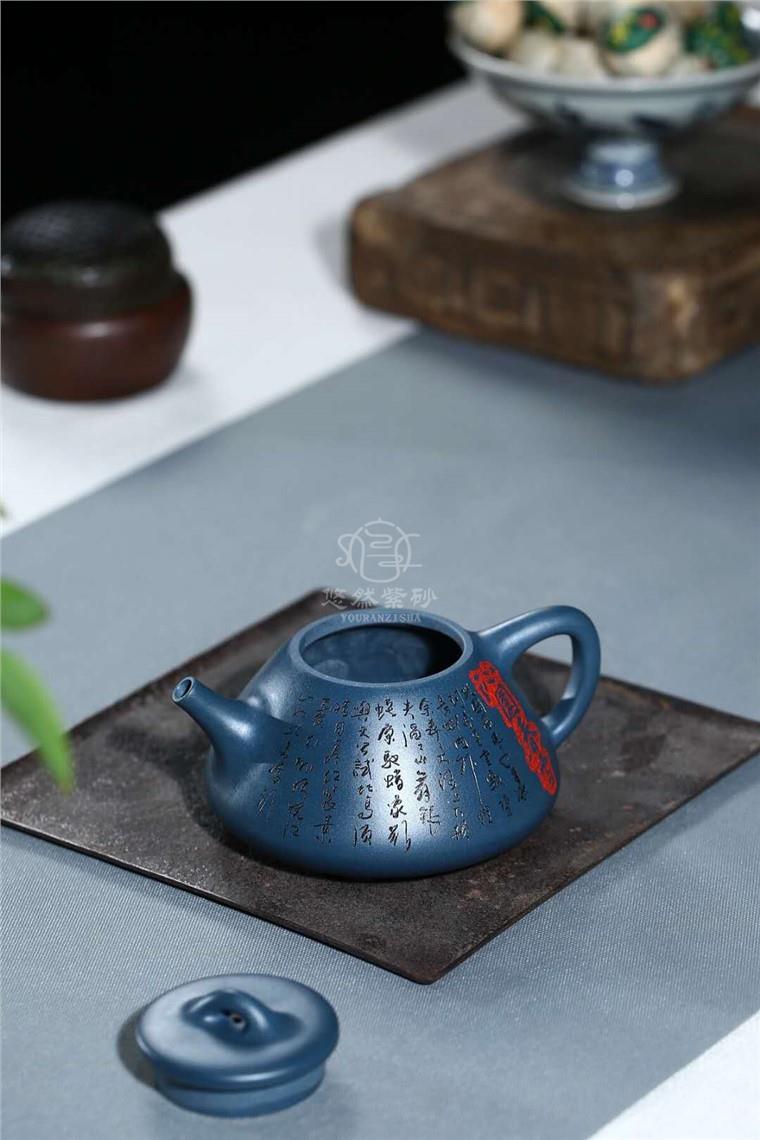 徐志新作品 子冶石瓢图片