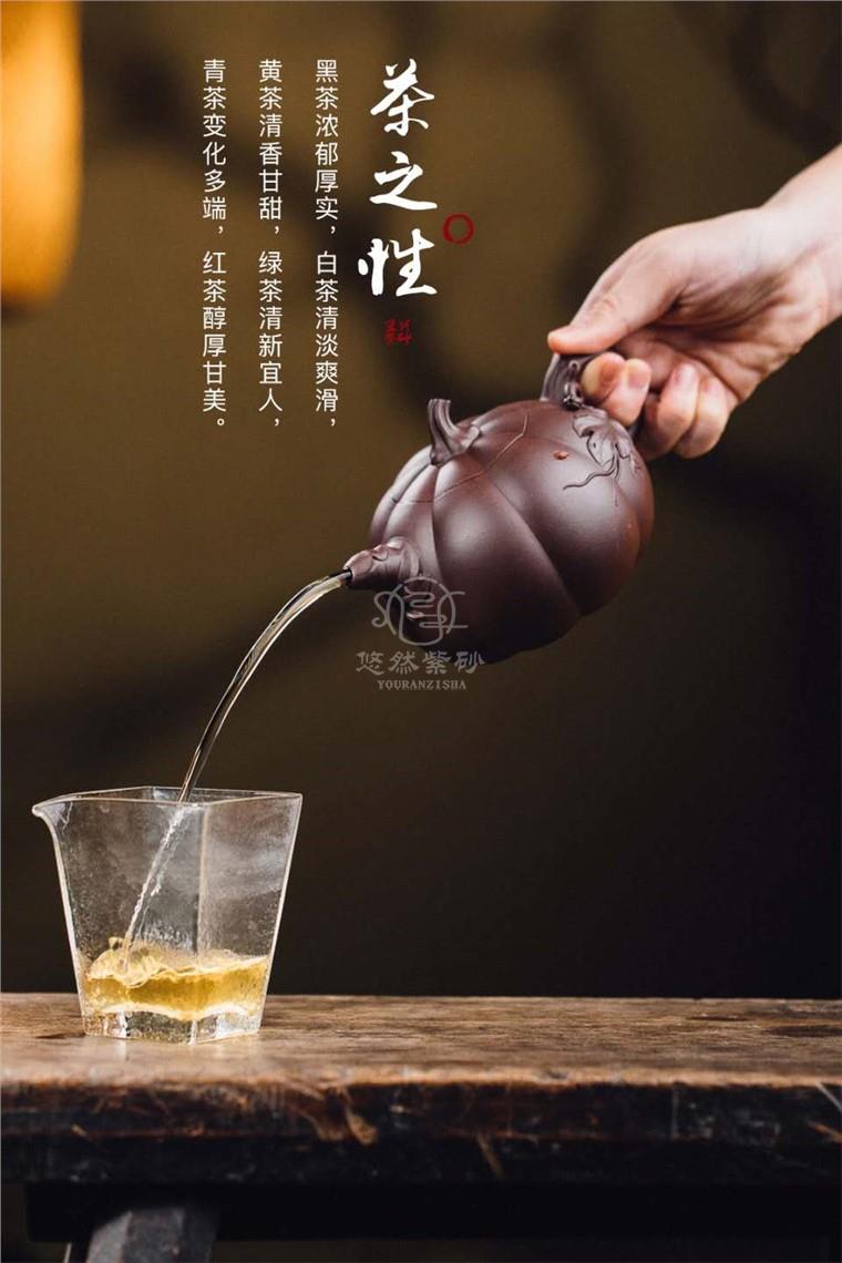 牟锦芬作品 瓜趣
