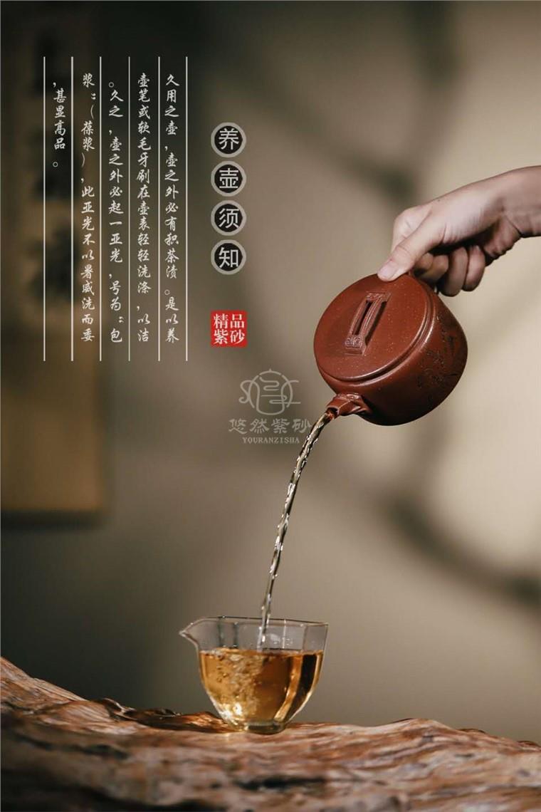 陈惠红作品 汉瓦
