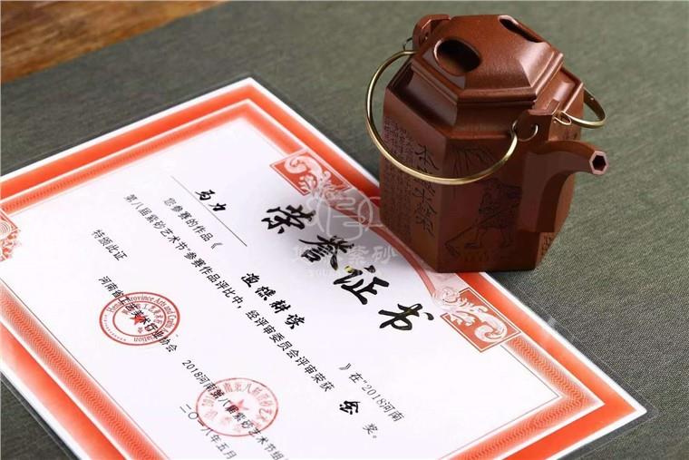 马力作品 渔樵耕读图片