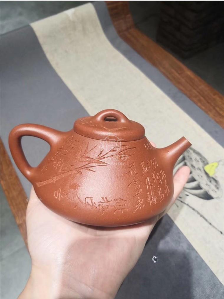 顾建凤作品 子冶石瓢图片