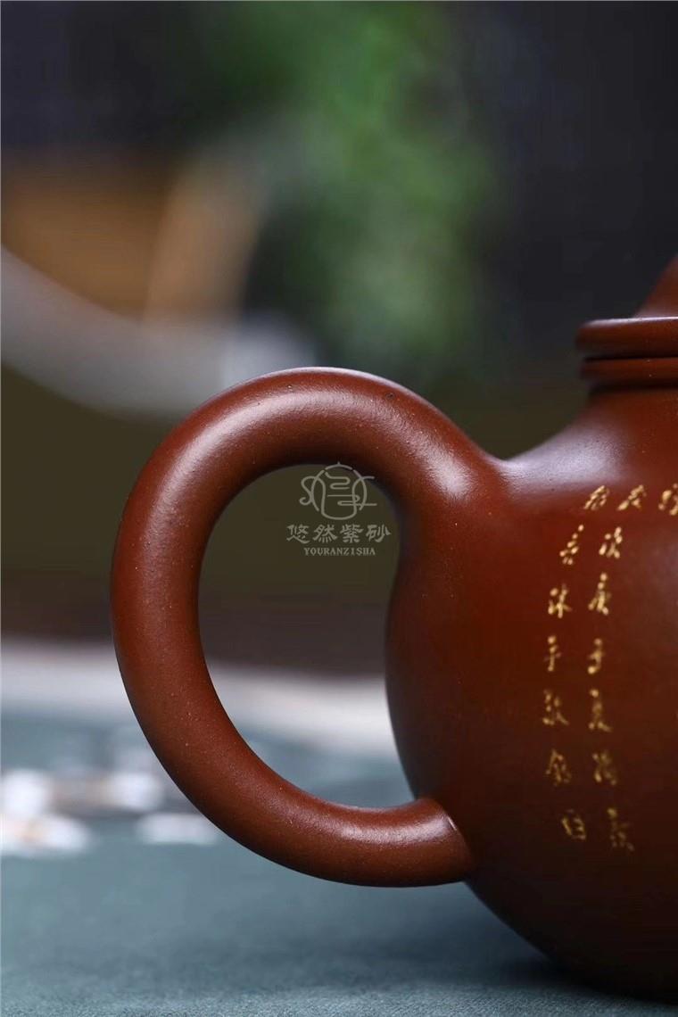 周庚大作品 心经掇只图片