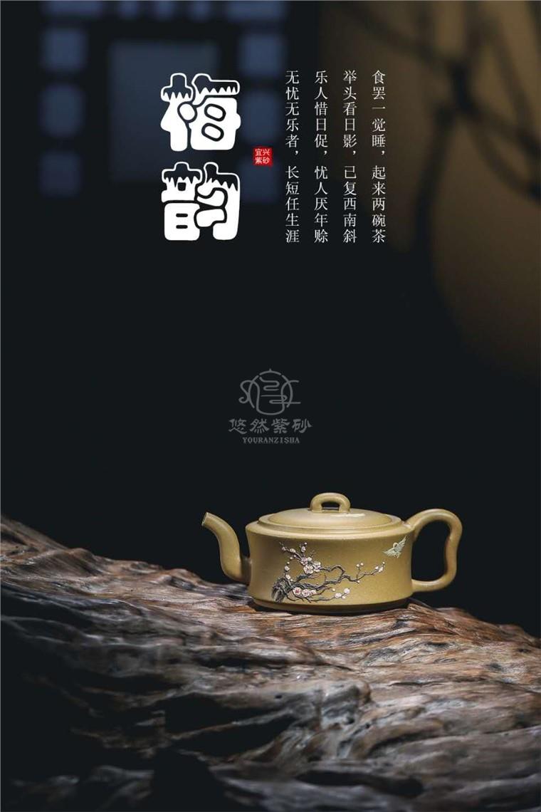 范晓丽作品 梅香图片