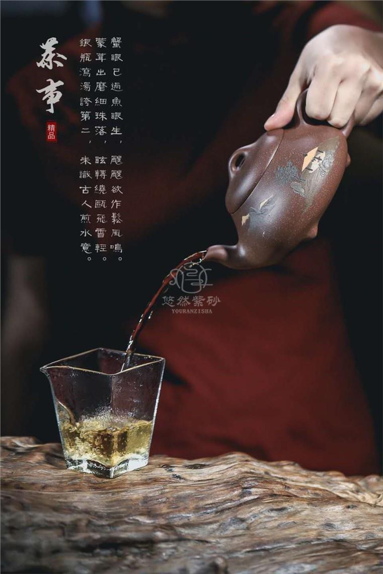 范晓丽作品 汉棠石瓢