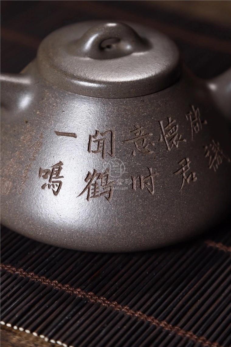 庄尹杰作品 子冶石瓢图片