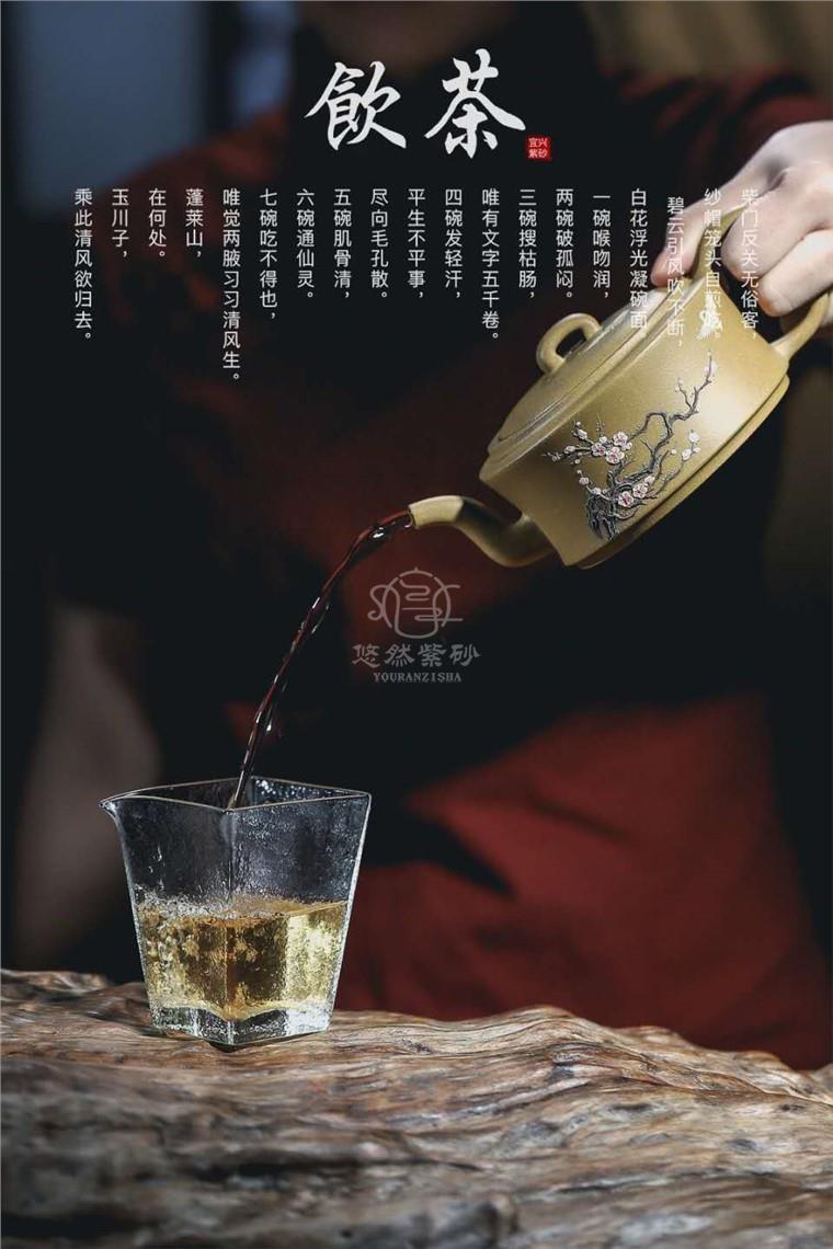 范晓丽作品 梅香