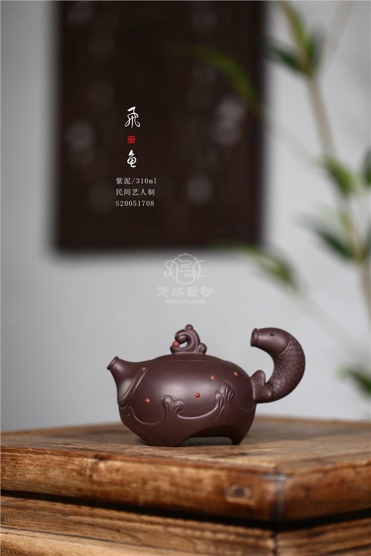 李建军作品 飞鱼图片
