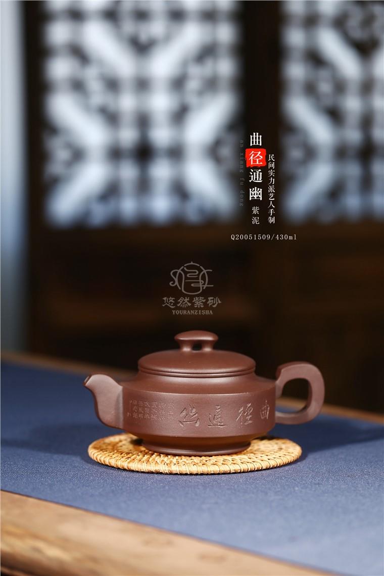 李建军作品 曲径通幽图片