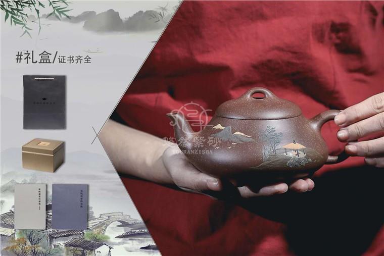 范晓丽作品 汉棠石瓢图片