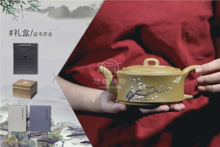 范晓丽作品 梅香图片