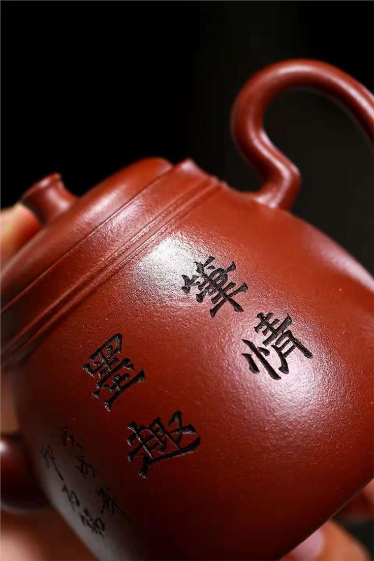 庄其芳作品 笔清墨趣图片