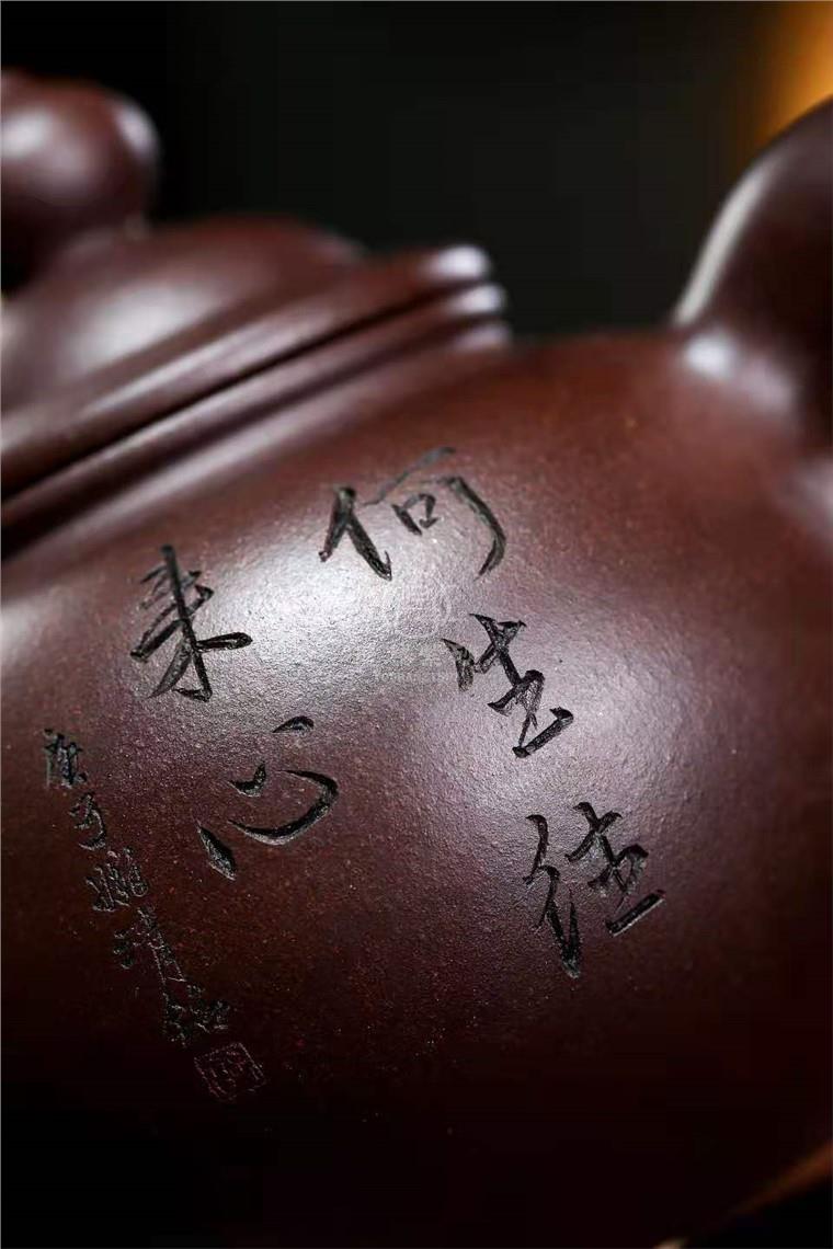 庄其芳作品 芙蓉珠图片