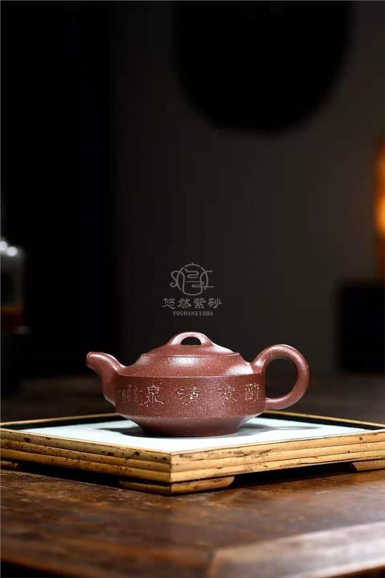 庄其芳作品 汉君图片