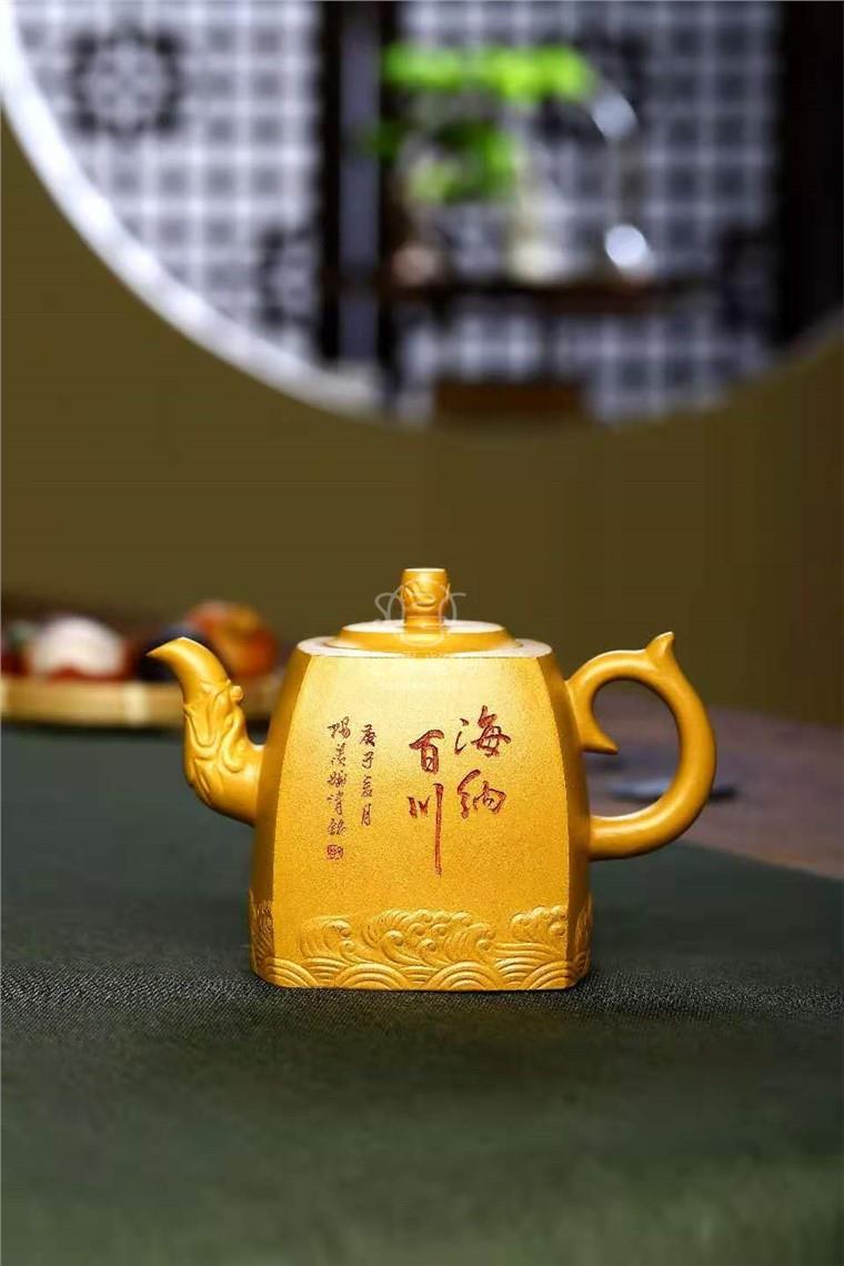 庄其芳作品 海纳百川图片