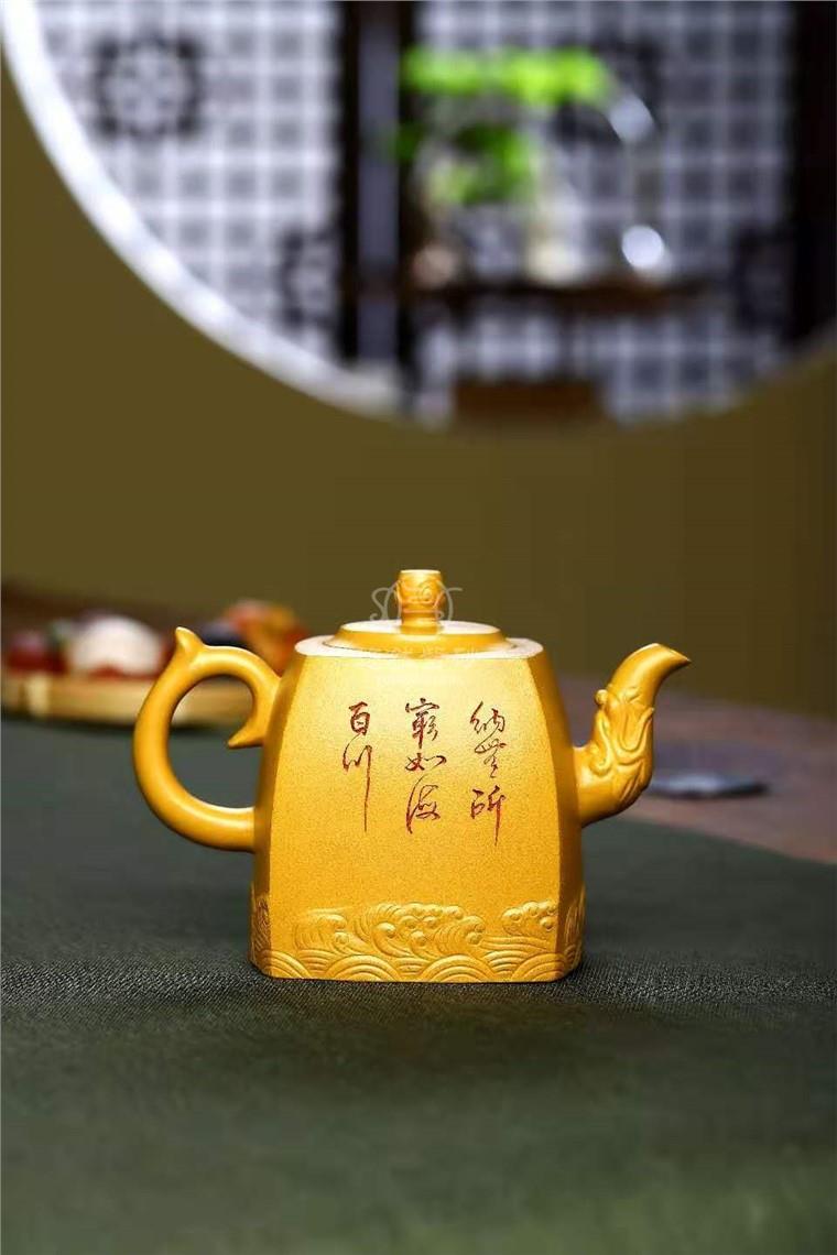 庄其芳作品 海纳百川图片