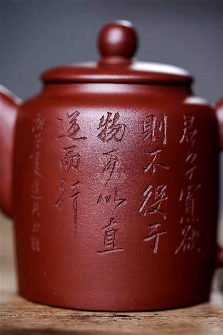 王超群作品 汲直图片
