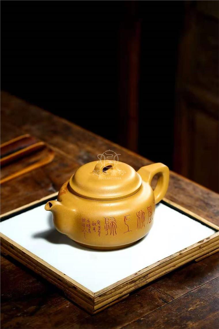 庄其芳作品 博雅图片