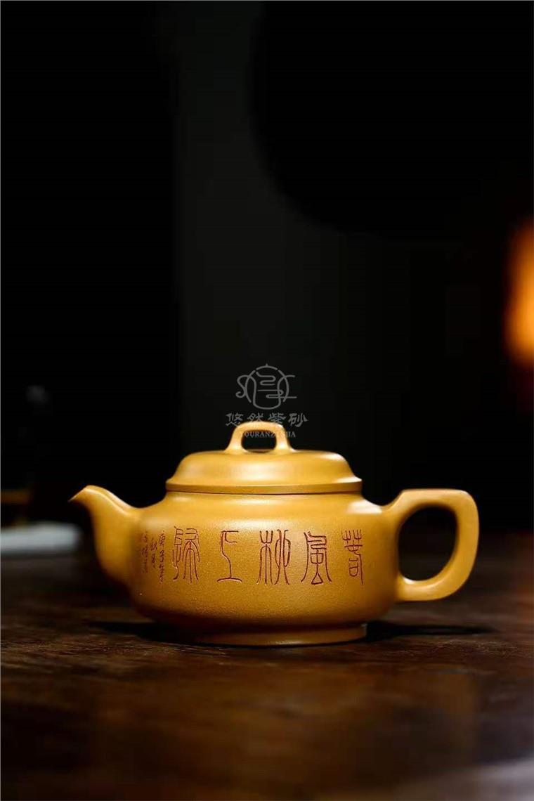 庄其芳作品 博雅图片