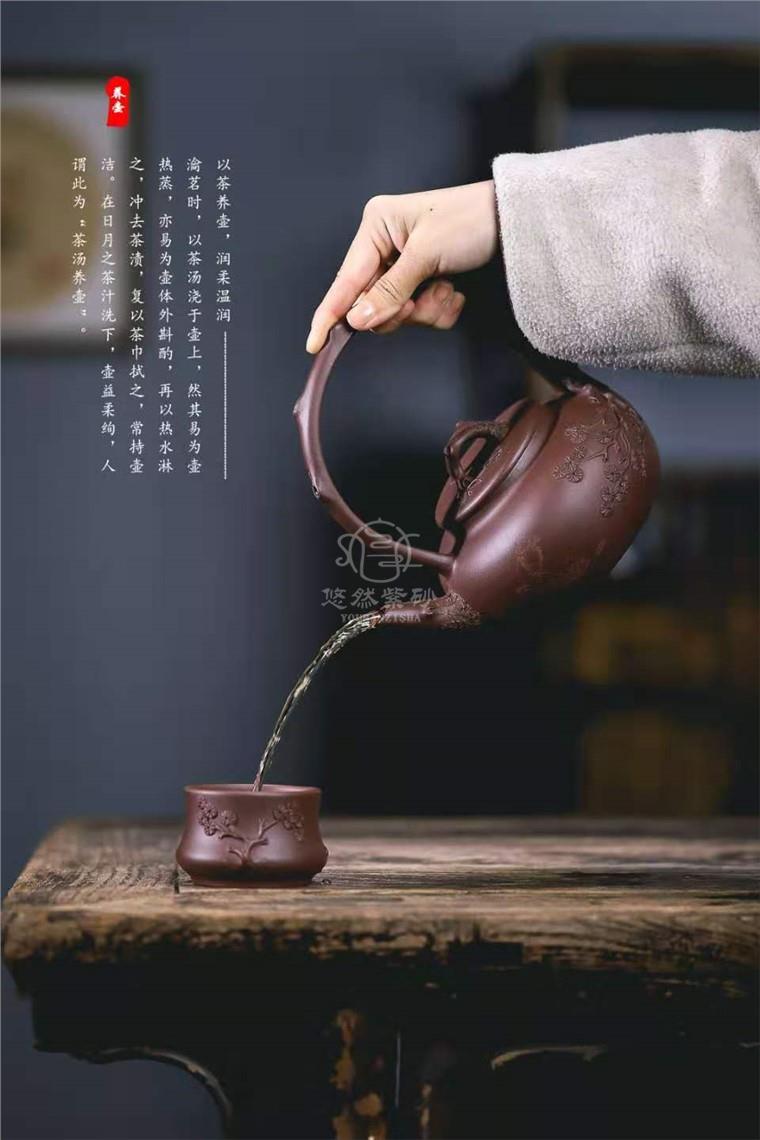 范微琴作品 提梁古松