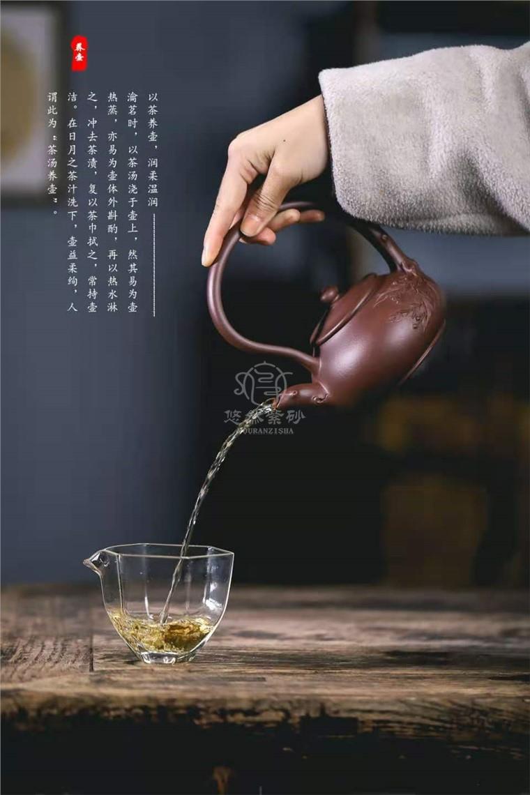 范微琴作品 硕果壶