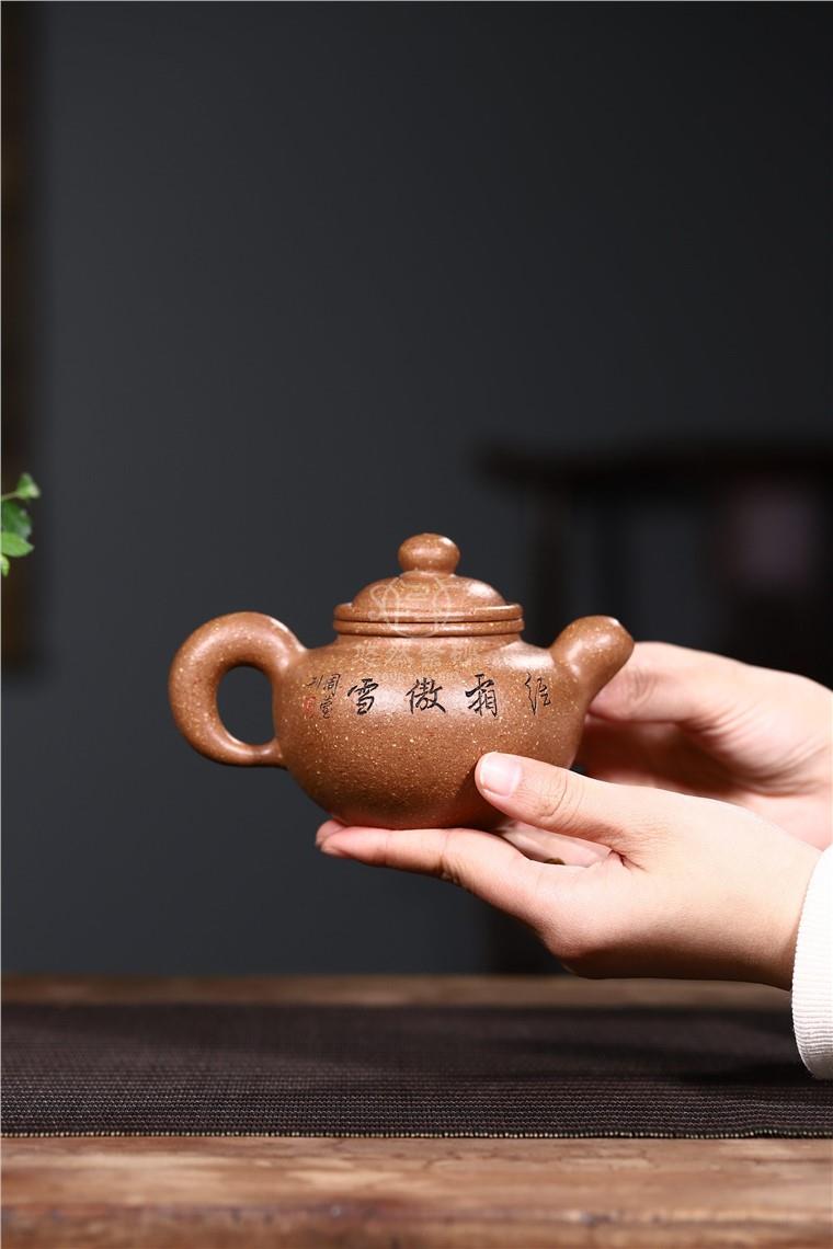 周莹作品 掇球图片