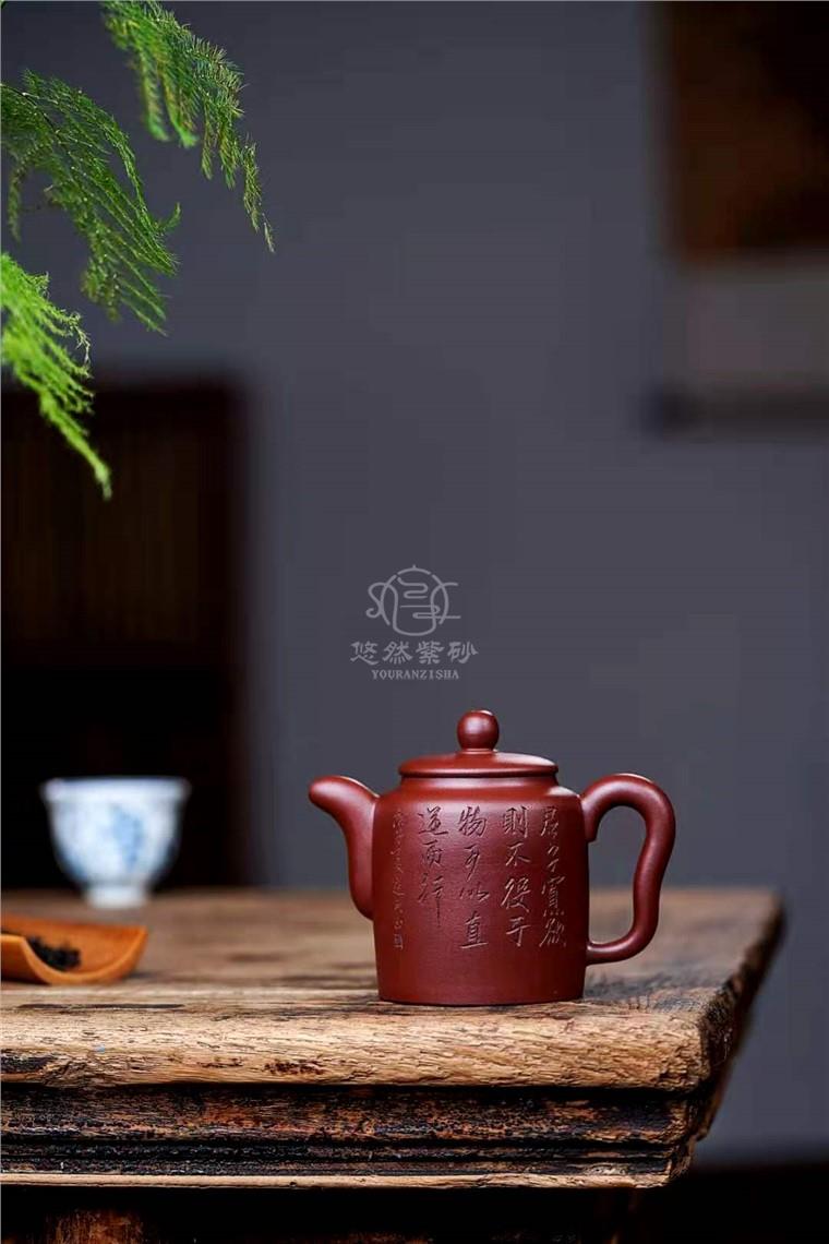 王超群作品 汲直图片