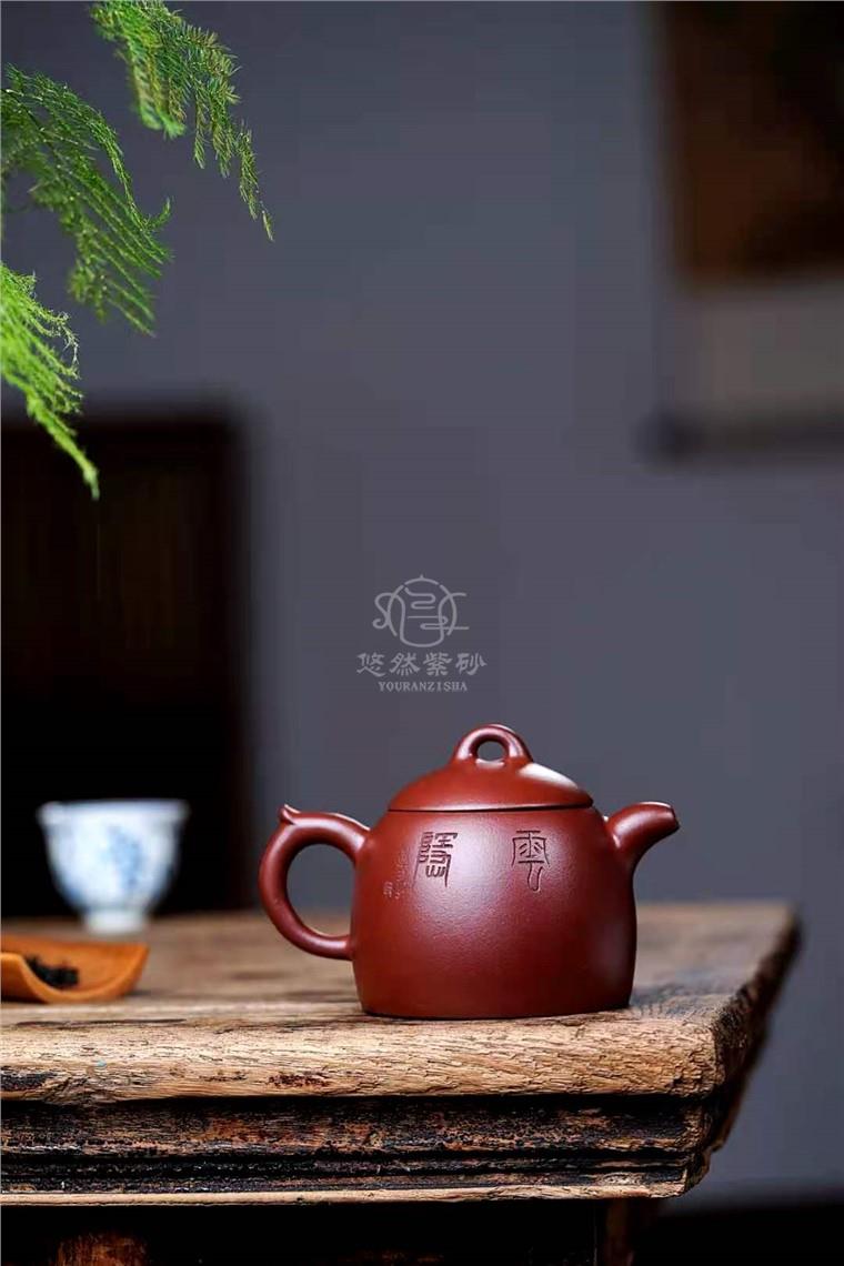 王超群作品 秦权图片