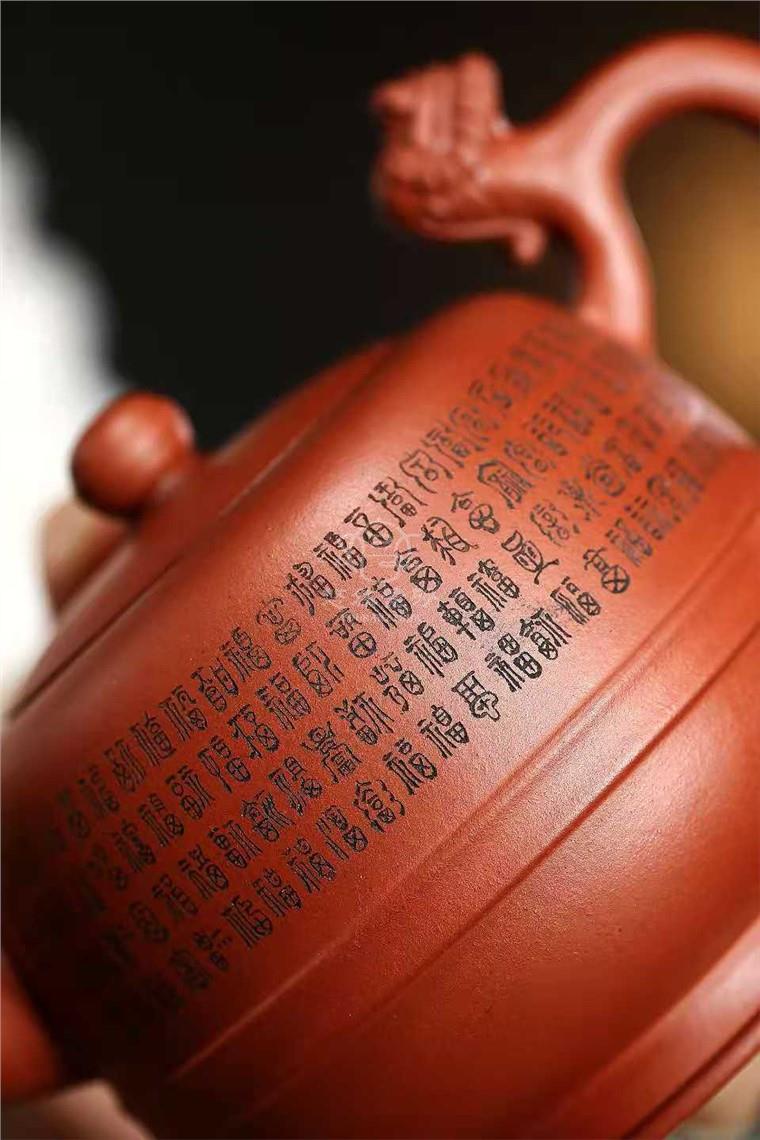 庄其芳作品 风调雨顺图片