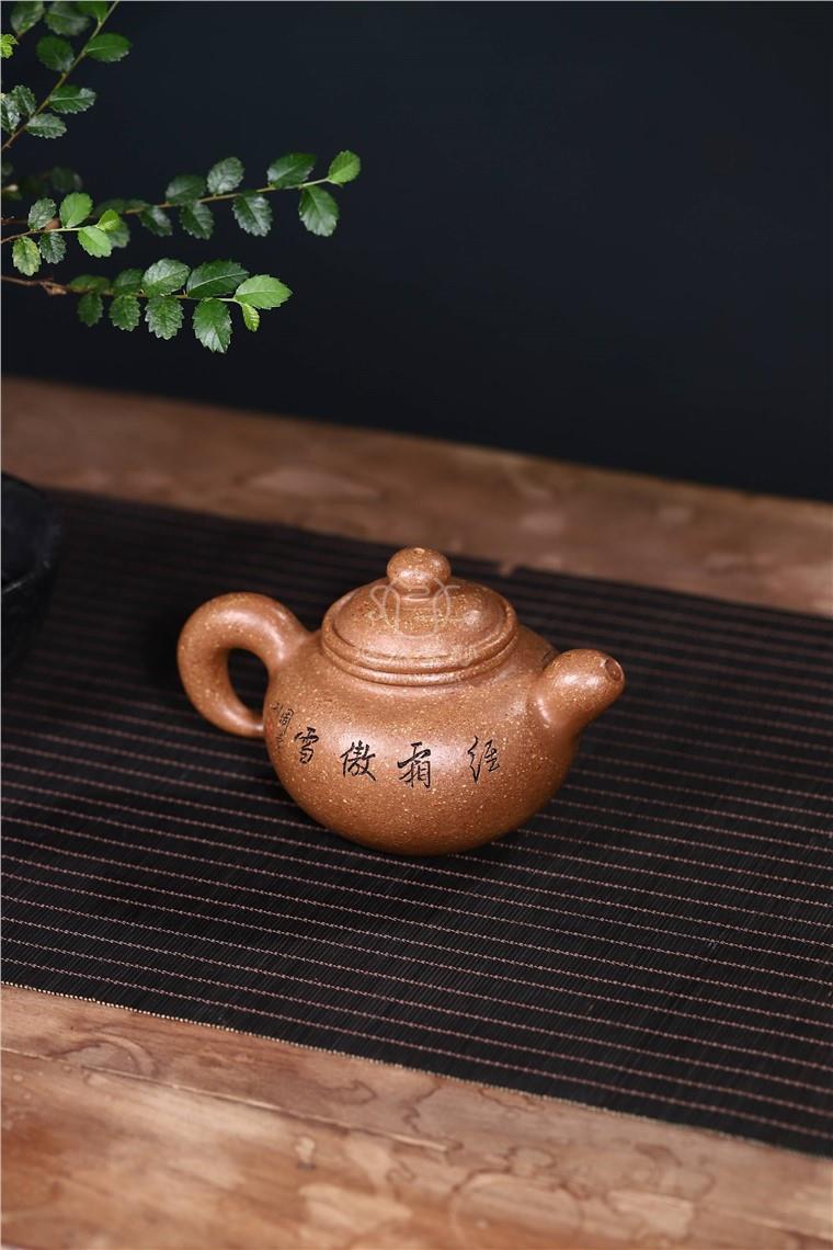 周莹作品 掇球图片