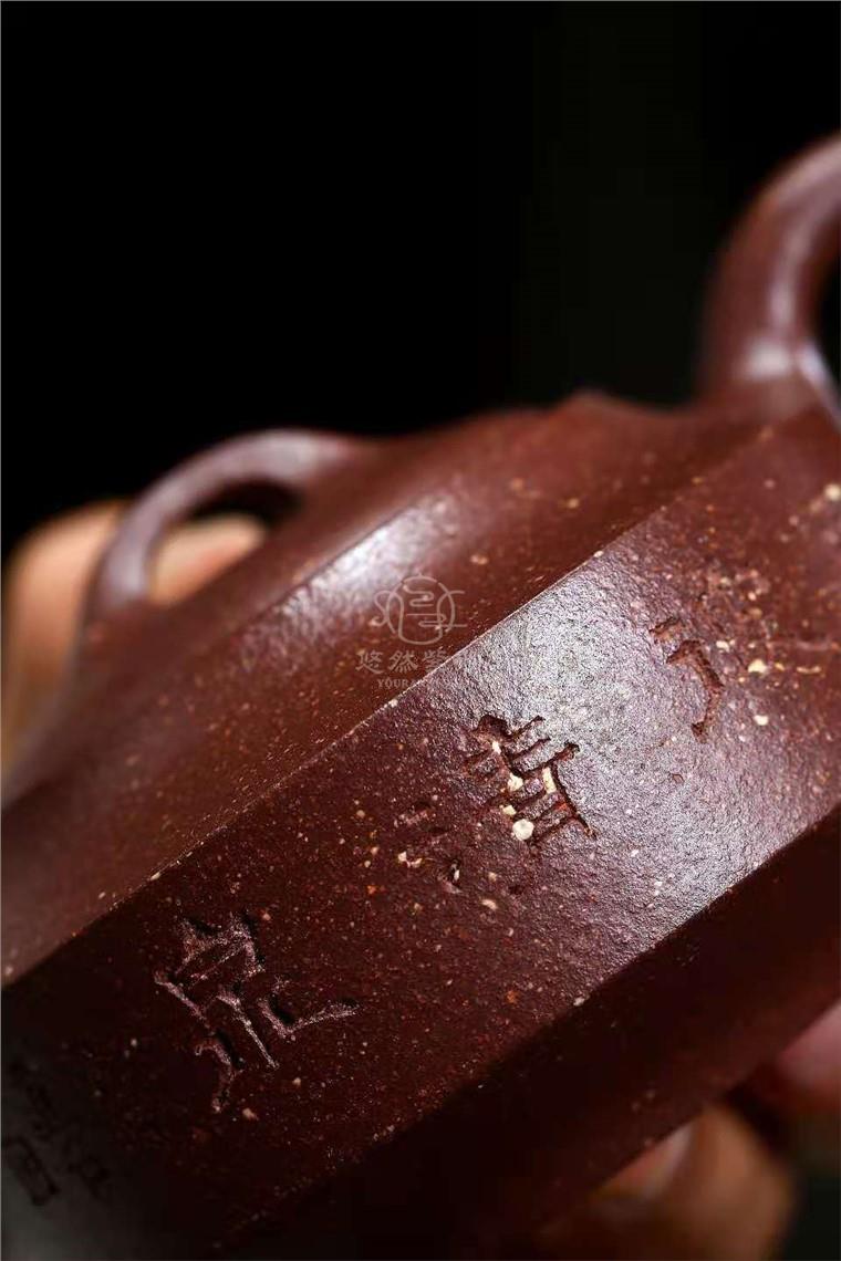 庄其芳作品 汉君图片