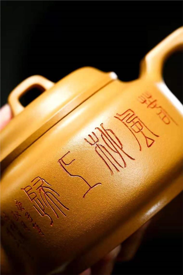 庄其芳作品 博雅图片
