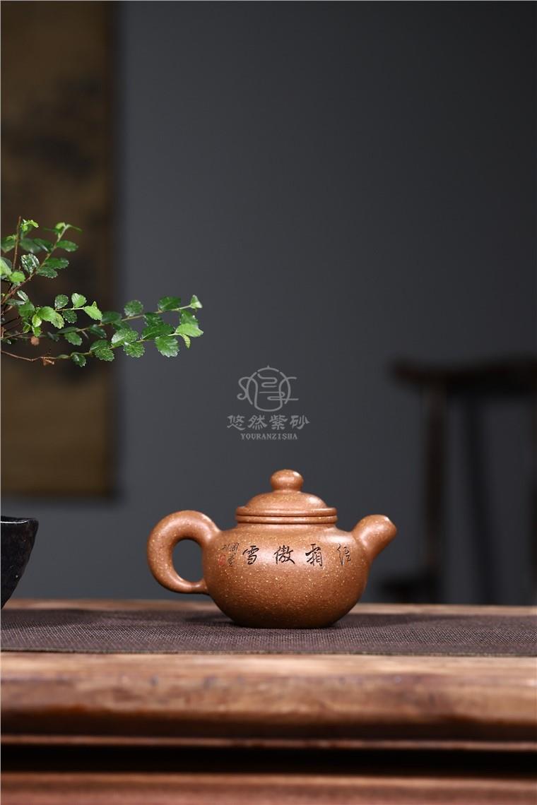 周莹作品 掇球图片