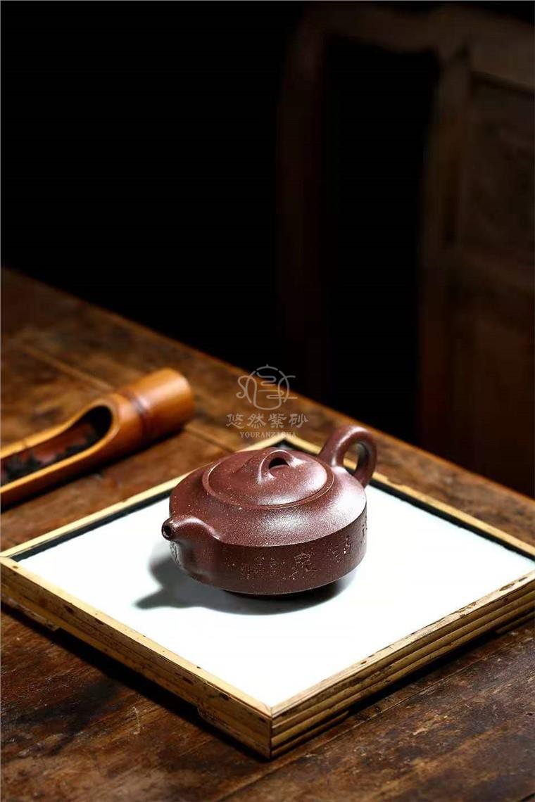庄其芳作品 汉君图片