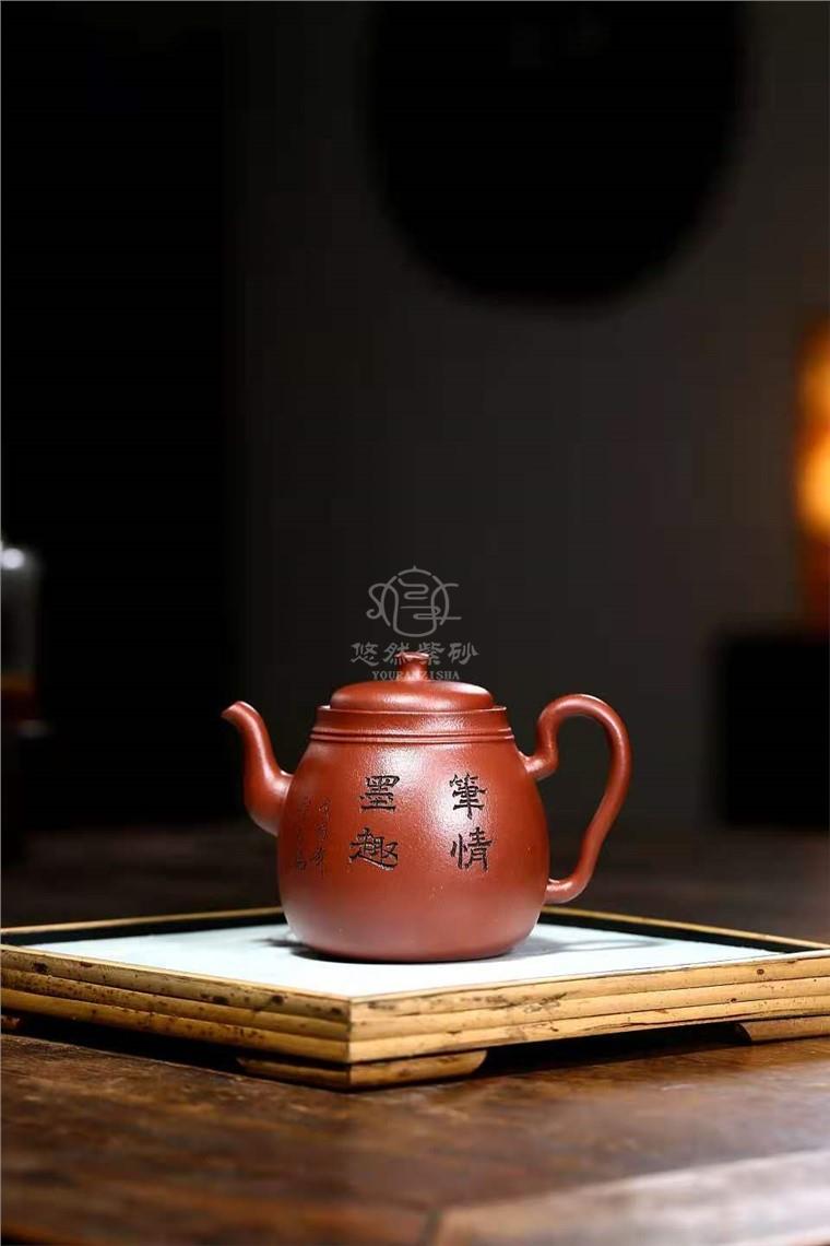 庄其芳作品 笔清墨趣图片