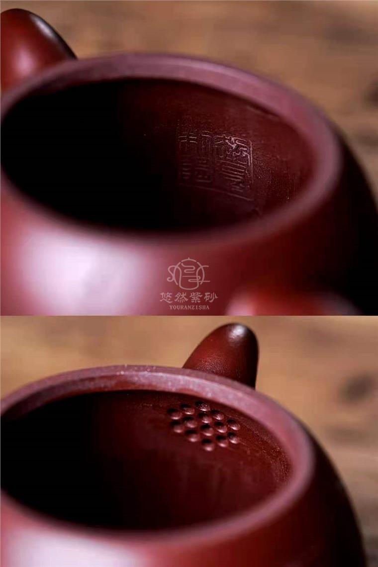 王超群作品 秦权图片