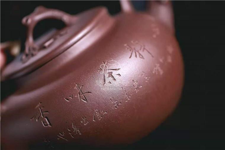 范微琴作品 提梁古松图片