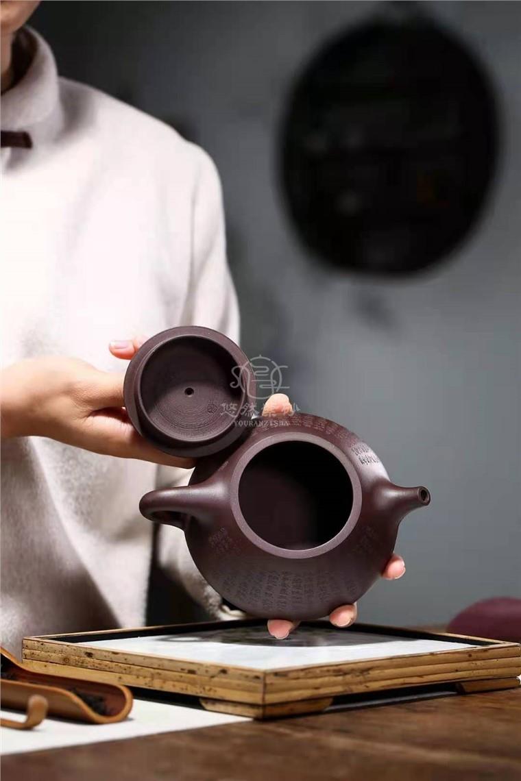 傅跃飞作品 景舟石瓢图片