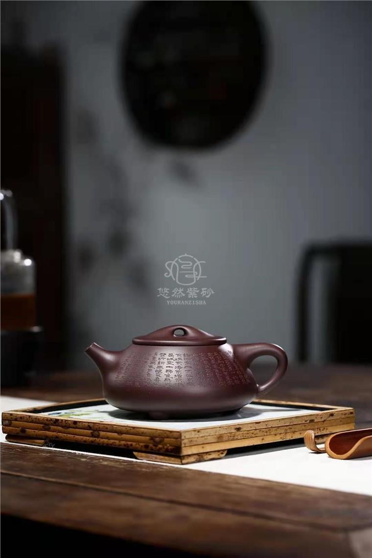 傅跃飞作品 景舟石瓢图片