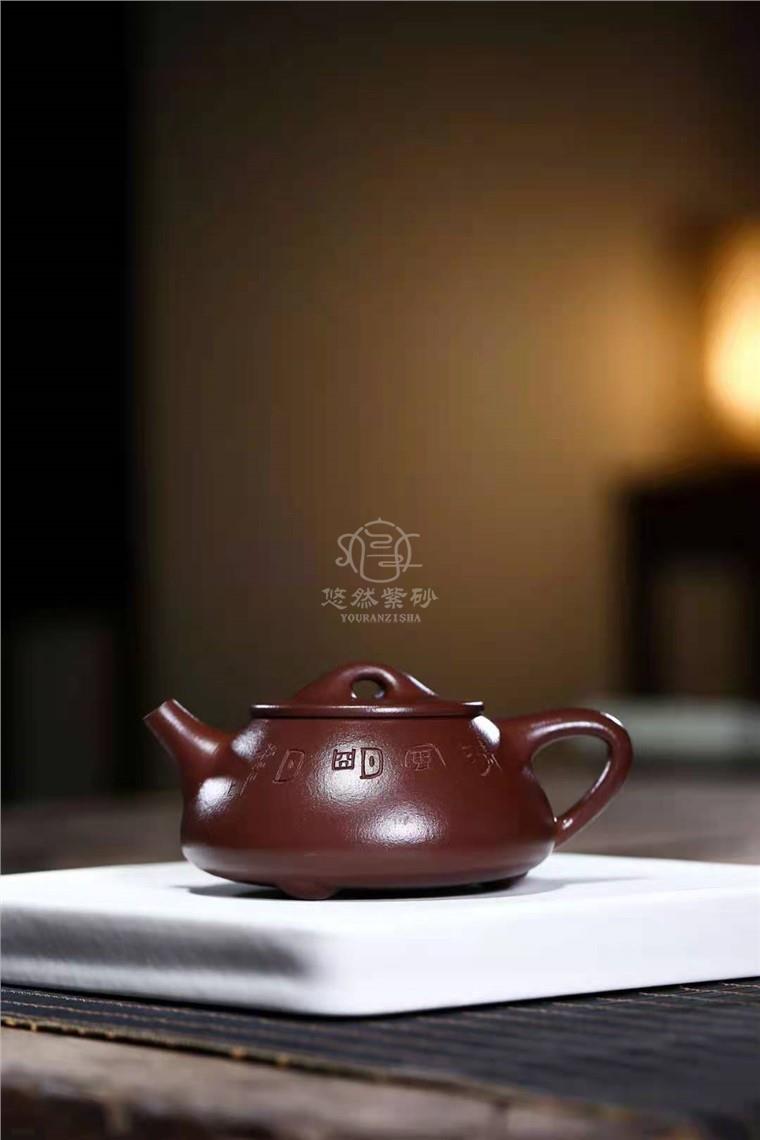 葛政豪作品 景舟石瓢图片
