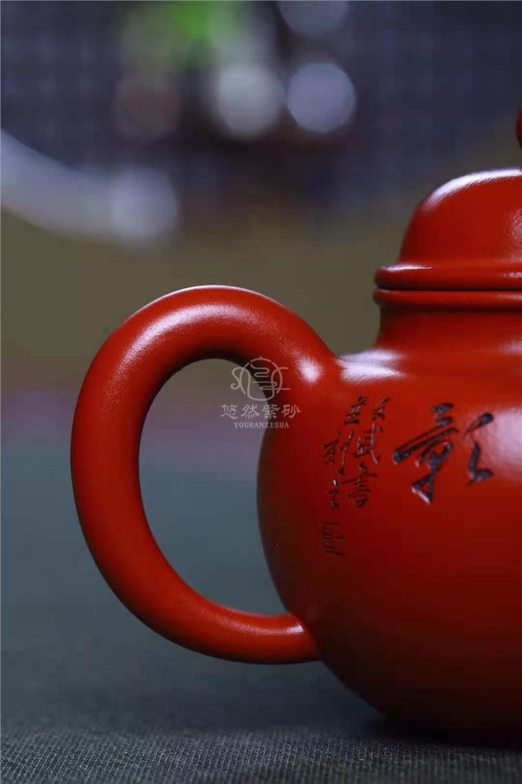 文盛作品 掇球图片