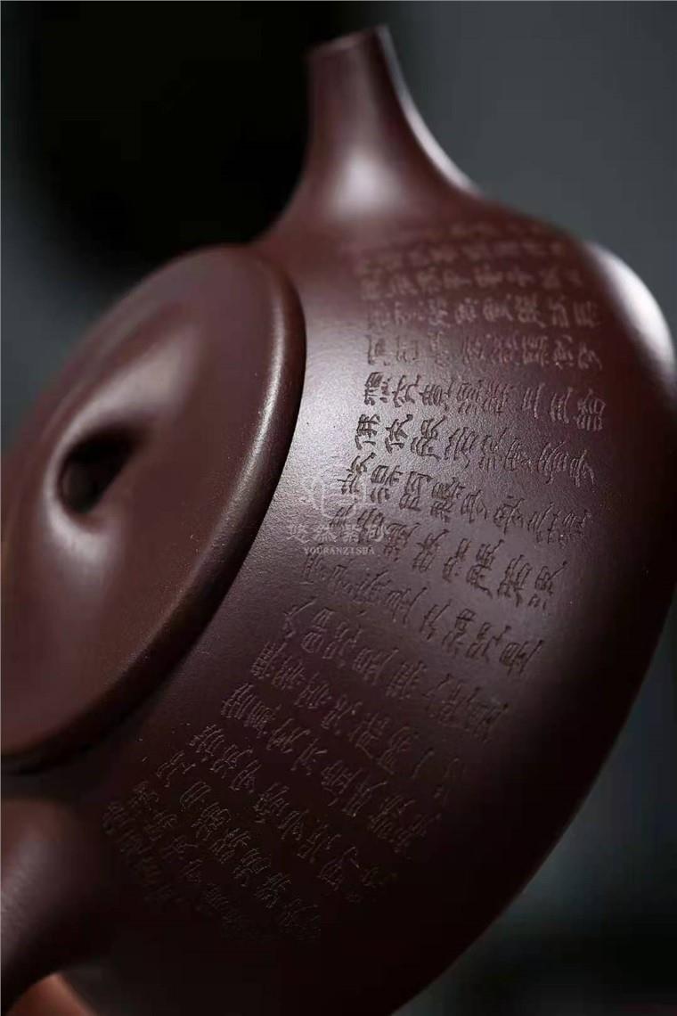 傅跃飞作品 景舟石瓢图片